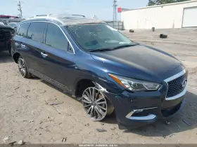 2020 Infiniti QX60