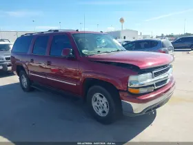 2004 Chevrolet Suburban 1500