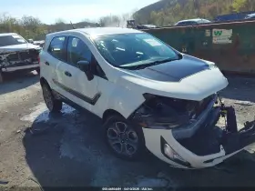 2022 Ford Ecosport