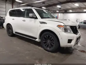 2020 Nissan Armada