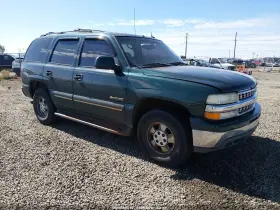 2003 Chevrolet Tahoe