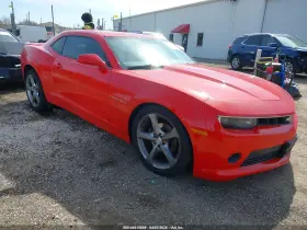 2014 Chevrolet Camaro