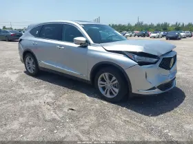 2023 Acura MDX