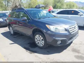 2015 Subaru Outback