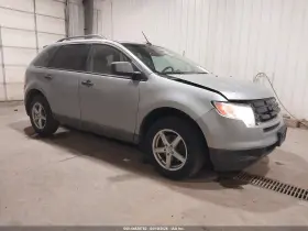2007 Ford Edge