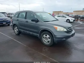 2010 Honda CR-V