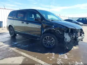 2018 Dodge Grand Caravan