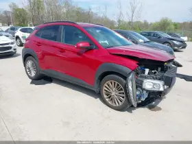 2020 Hyundai Kona