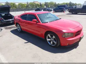 2007 Dodge Charger