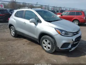 2020 Chevrolet Trax