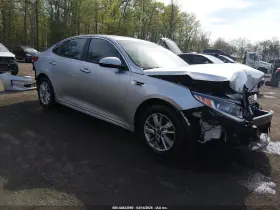 2016 Kia Optima