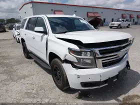 2020 Chevrolet Tahoe