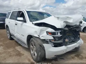 2016 Chevrolet Tahoe