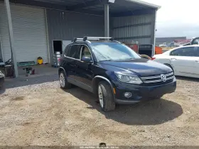 2016 Volkswagen Tiguan