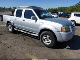 2001 Nissan Frontier