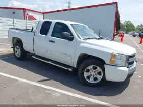 2013 Chevrolet Silverado 1500