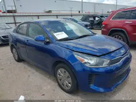 2019 Kia Rio