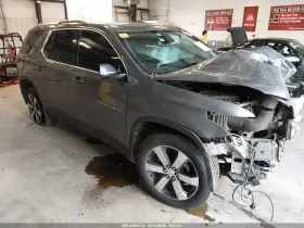 2018 Chevrolet Traverse
