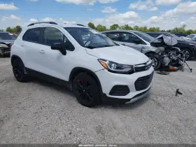 2020 Chevrolet Trax