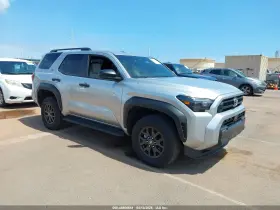 2026 Toyota 4Runner