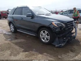 2014 Mercedes-Benz ML 350