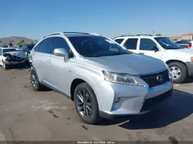 2015 Lexus RX