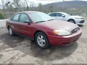 2005 Ford Taurus