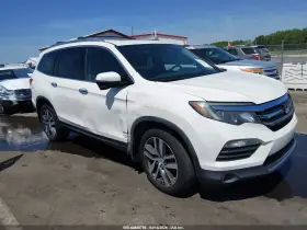 2017 Honda Pilot