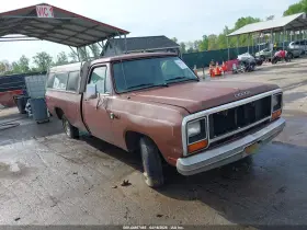 1984 Dodge Ram Van