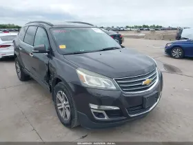 2017 Chevrolet Traverse