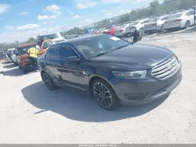 2017 Ford Taurus