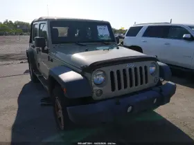 2017 Jeep Wrangler