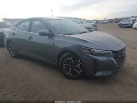 2025 Nissan Sentra