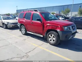 2009 Nissan Xterra