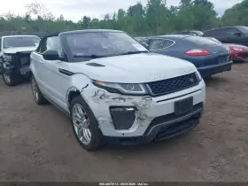 2017 Land Rover Range Rover Evoque