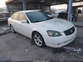 2005 Nissan Altima