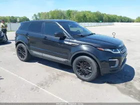 2016 Land Rover Range Rover Evoque