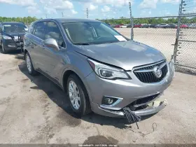2020 Buick Envision