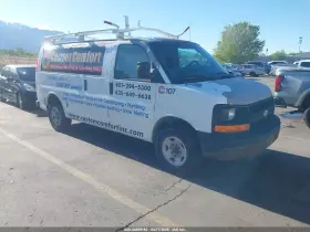 2008 Chevrolet Express