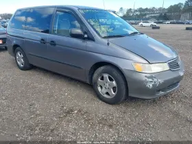 2000 Honda Odyssey