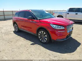 2020 Lincoln Corsair
