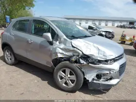2018 Chevrolet Trax