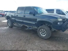 2005 Chevrolet Silverado 2500