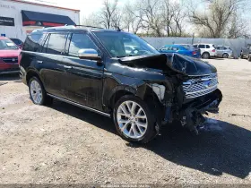 2019 Ford Expedition