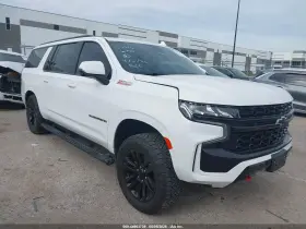 2024 Chevrolet Suburban