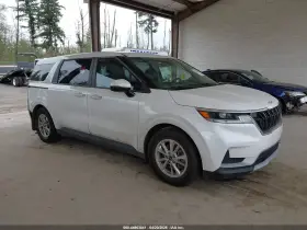 2023 Kia Carnival