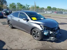 2025 Nissan Sentra