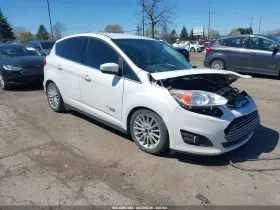 2016 Ford C-Max Energi