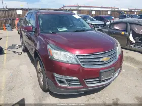 2016 Chevrolet Traverse