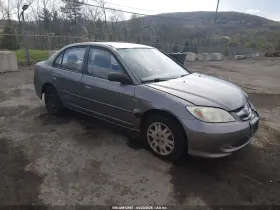 2004 Honda Civic